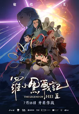 欧美深夜福利视频